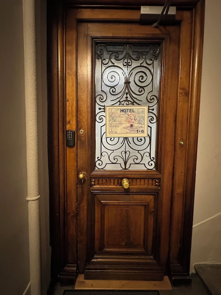 Interior entrance