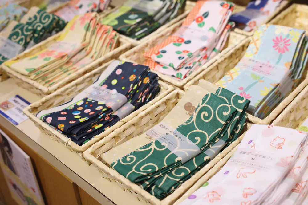 Gift shop