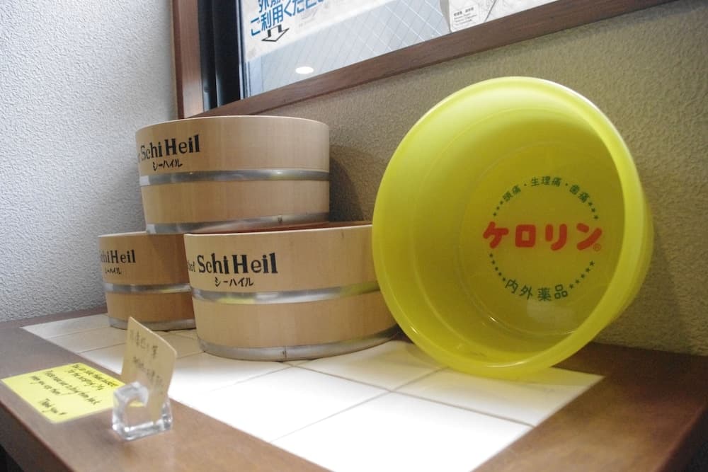 Property amenity