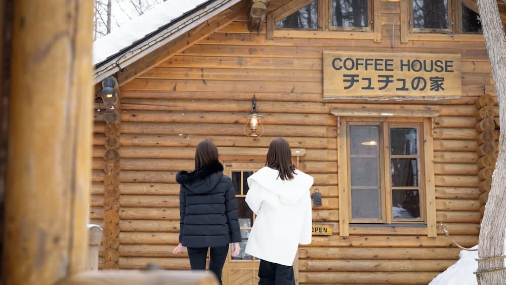 Cafe