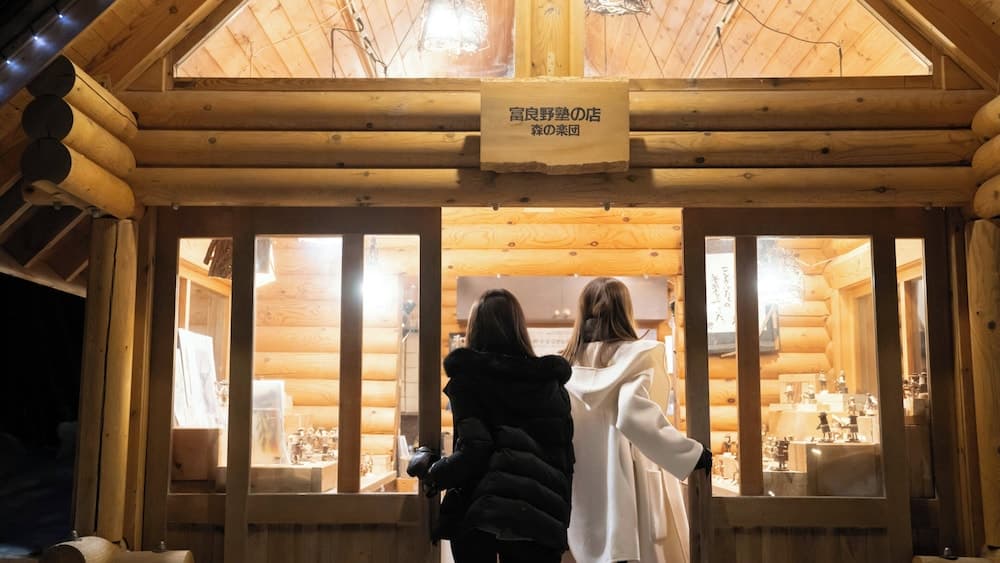 Gift shop