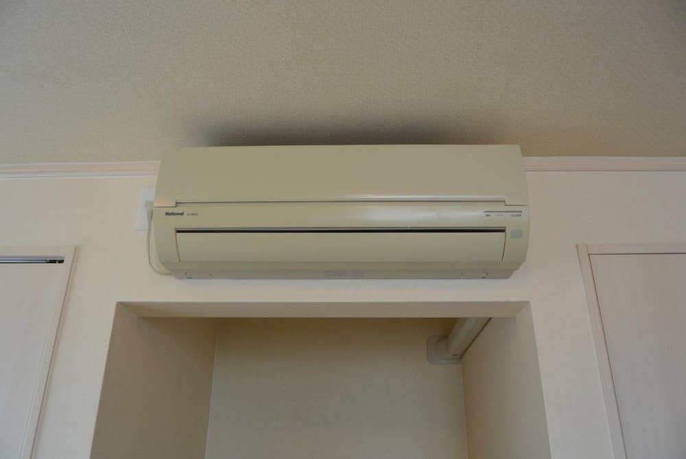 Air conditioning