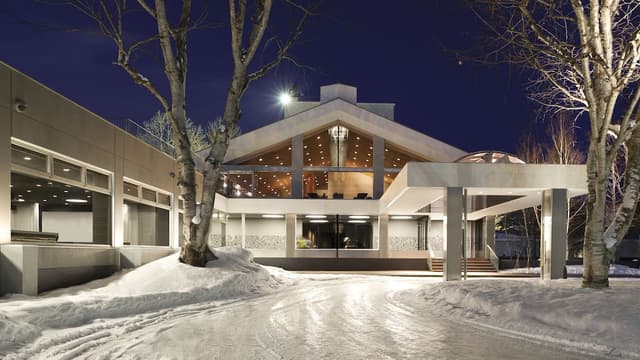 Lobby of The Green Leaf Niseko Village